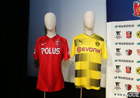 ボルシア・ドルトムントの浦和戦・前日公式練習を一般公開!!【明治安田Ｊリーグワールドチャレンジ】