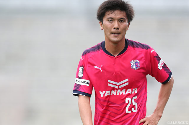 MF山内が全治4か月の負傷【Ｃ大阪】