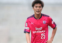 MF山内が全治4か月の負傷【Ｃ大阪】