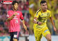 首位の鹿島はFC東京と対戦。C大阪vs柏の上位対決も見逃せない【プレビュー:明治安田J1 第18節】