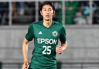 松本よりMF志知が期限付き移籍加入【福島】