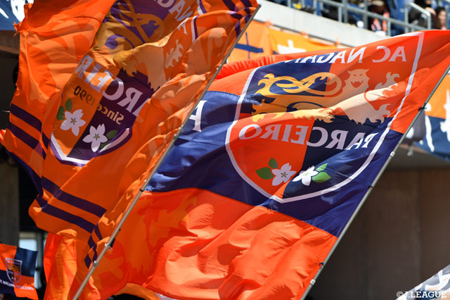 水戸よりFW萬代が期限付き移籍加入【長野】