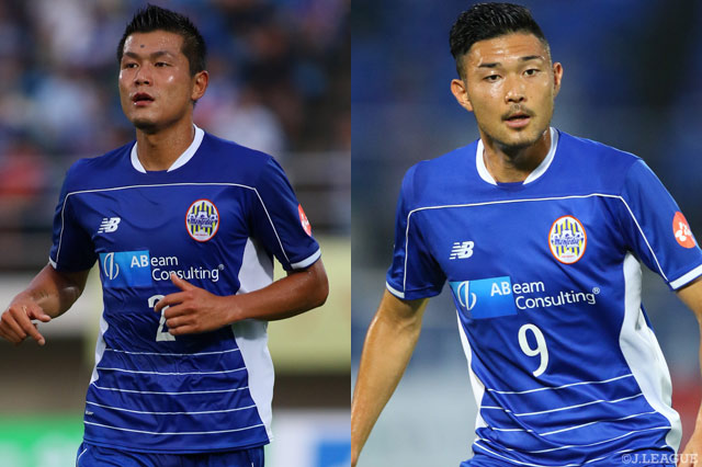 DF瀬川とFW瀬沼の負傷を発表【山形】