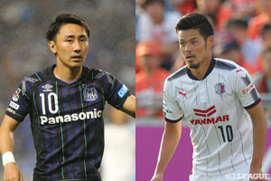 首位追撃に向けて勝ちたいＧ大阪と、首位固めを目指すＣ大阪。激しい一戦が期待される！