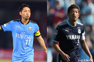 攻撃力の川崎Ｆか、堅守の磐田か。好勝負が期待できる一戦となりそうだ。