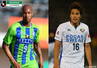 首位の湘南に好調の徳島が挑む。2位の福岡は山形を迎え撃つ【プレビュー:明治安田J2 第25節】