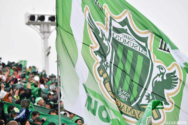 関東学院大よりDF森本の来季加入が内定【松本】