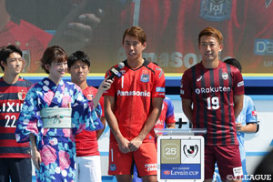 「関西ダービーでもあるので、絶対に負けられない」と神戸との対戦に向けて意気込みを語った東口（Ｇ大阪）