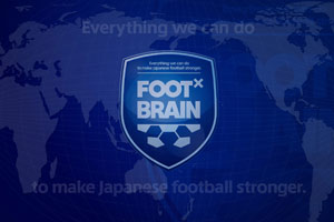 FOOT×BRAINは全力で日本代表を応援する、という意味を込めて、一時的に番組カラーである「緑」（ピッチや芝の象徴）を「青」に変えました。頑張れ日本！