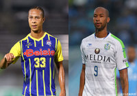 首位の湘南は低迷する群馬と対戦。好調の名古屋は6連勝なるか？【プレビュー：明治安田Ｊ２ 第30節】