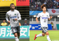 MFセルジーニョとDF星原が負傷【松本】