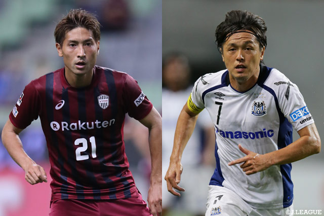 注目は神戸vsＧ大阪の関西ダービー。Ｃ大阪は前回王者の浦和に挑む【プレビュー：ルヴァンカップ 準々決勝 第1戦】