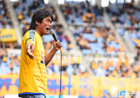 8/9(水)磐田戦に松崎しげるさんが来場【仙台】