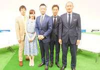 8月6日（日）午前11時～テレビ東京『FOOT×BRAIN』怒りを抑える方法教えます！キレないことが大切だ！！【放送告知】
