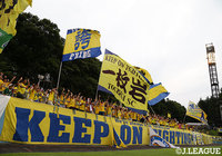 MF岡﨑に第二子が誕生【栃木】