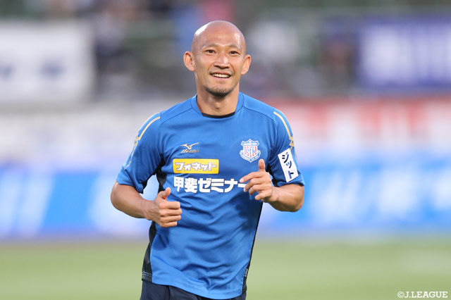 甲府よりDF土屋が期限付き移籍加入【京都】