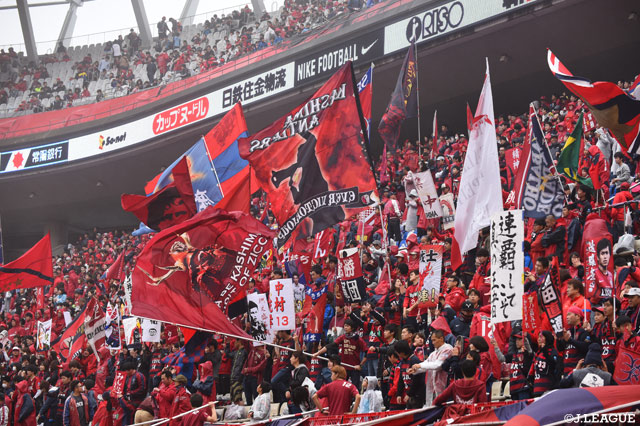 阪南大より山口の来季加入が内定【鹿島】