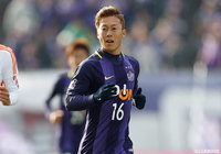 広島よりMF清水が期限付き移籍加入【清水】