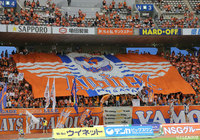 流通経済大のFW渡邉がJFA・Ｊリーグ特別指定選手に承認【新潟】