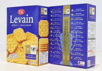 「ルヴァン」の“リーグカップ戦25周年記念特別パッケージ”を先着5,000名様にプレゼント！【ルヴァンカップ】