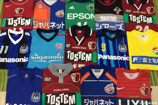 j league shirts