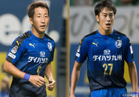 FW後藤、三平の入籍を発表【大分】