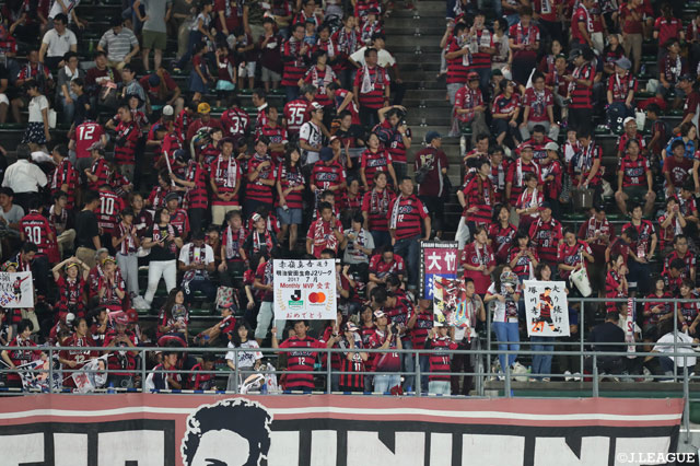 佐賀大よりMF松本の来季加入が内定【岡山】