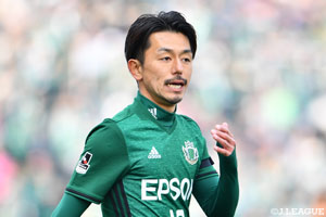 5位に浮上した松本は、2試合連続ゴール中の工藤を軸にアグレッシブなサッカーで、今節も相手を押し込むサッカーを実現したい。