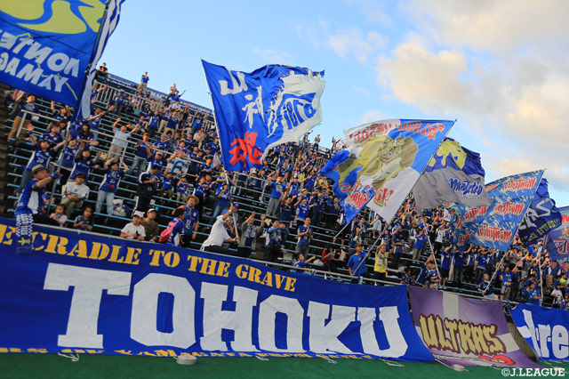 筑波大のFW北川が特別指定選手に承認【山形】