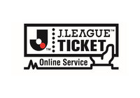 Ｊリーグチケットの決済方法が追加【Ｊリーグ】