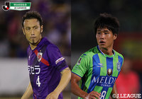 独走の湘南は京都と激突 追う長崎は千葉をホームに迎え撃つ【プレビュー:明治安田J2 第34節】