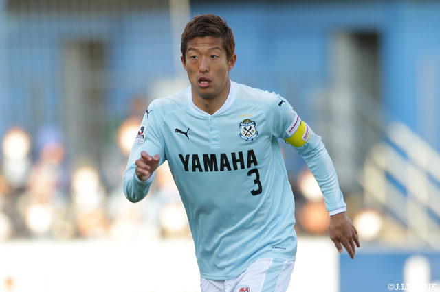 DF大井が全治3～4週間の負傷【磐田】