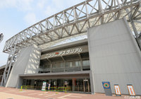 明治安田Ｊ２ 第33節 愛媛ＦＣvs京都サンガF.C. 代替開催日決定のお知らせ【Ｊリーグ】