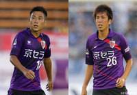 MF望月、DF下畠の入籍を発表【京都】