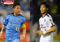 6連勝を狙う鹿島は鳥栖と激突。川崎FはC大阪との上位対決に挑む【プレビュー:明治安田J1 第28節】