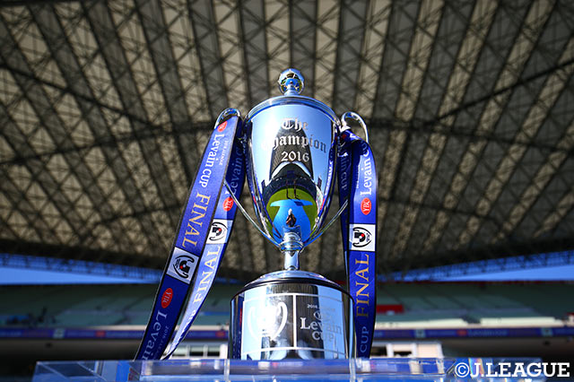 Ｊリーグ原博実 副理事長に聞く、2018シーズン以降の大会方式変更について【ルヴァンカップ】