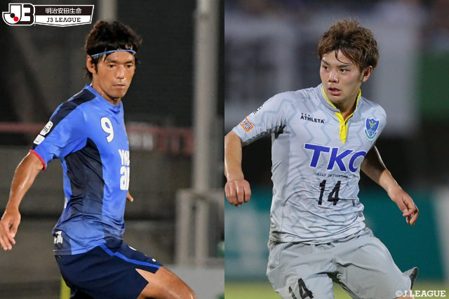 首位の栃木は富山との大一番。追う沼津は好調のYS横浜と対戦【プレビュー：明治安田Ｊ３ 第25節】