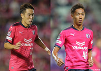 水沼「準決勝でダービーを体験できるのは幸せなこと」／清武「Ｃ大阪が大きくなるチャンス」【Ｃ大阪 試合前コメント：ルヴァンカップ 準決勝 第1戦】