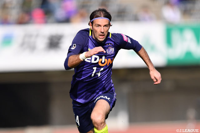 MFミキッチに第三子が誕生【広島】