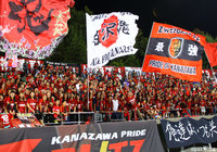 びわこ成蹊スポーツ大よりDF山本の来季加入を発表【金沢】