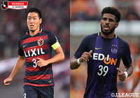 前節敗れた鹿島は、広島をホームに迎える 新潟は今節にも降格決定の可能性が…【プレビュー:明治安田J1 第29節】