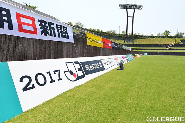 2018シーズン j3クラブライセンス判定結果について 現j3クラブ jリーグ jリーグ Jp