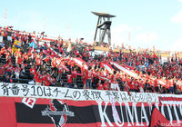 DF衛藤の来季トップ昇格が内定【熊本】