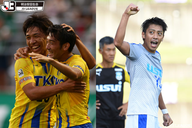 栃木は7連勝をかけて藤枝と対戦。追う沼津はＣ大23と激突【プレビュー：明治安田Ｊ３ 第29節】