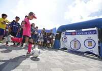 ２０１７ＪリーグYBCルヴァンカップ決勝「クラブといっしょにファイナルを目指そう！！」ルヴァンカップキッズバトルを実施【ルヴァンカップ】