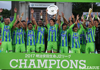湘南のＪ２優勝が決定！名古屋が逆転勝利で3位に浮上!!【サマリー：明治安田Ｊ２ 第39節】