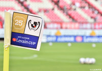 本日10/30(月)より5夜連続で『ルヴァンカップまであと○日』が放送！【放送告知】