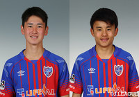 平川 伶、久保 建英の加入を発表!11/1(水)16:30よりクラブ公式Twitter、Facebookで記者会見をLIVE中継!!【FC東京】