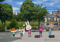 11/3(金・祝)フジテレビ系「めざましテレビ」にてルヴァンカップと『紙兎ロペ』のコラボエピソードを放送！【ルヴァンカップ】