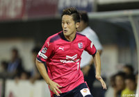 MF関口に第二子が誕生【C大阪】